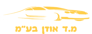 לוגו מוניות חדש